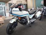     Honda CBX Pro Link  