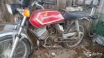     Honda H 100 S  